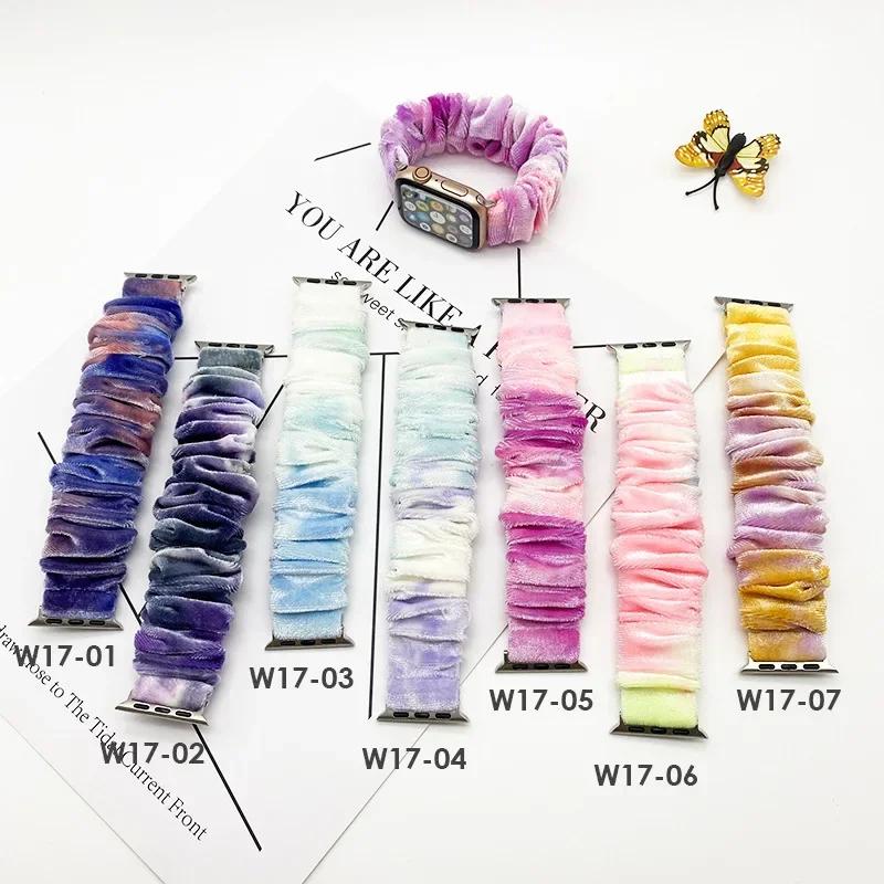  ġ  ũġ Ʈ, Ϸ ַ  , iwatch 5, 4, 3, SE, 6, 7, 8, 9, 45mm, 41mm, 44mm, 40mm, 42mm, 38mm, Ʈ 2, 49mm